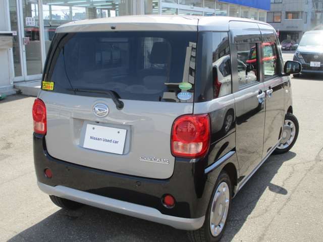 MOVE canbus 4WD