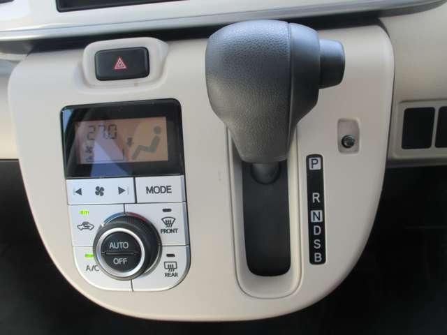 MOVE canbus 4WD