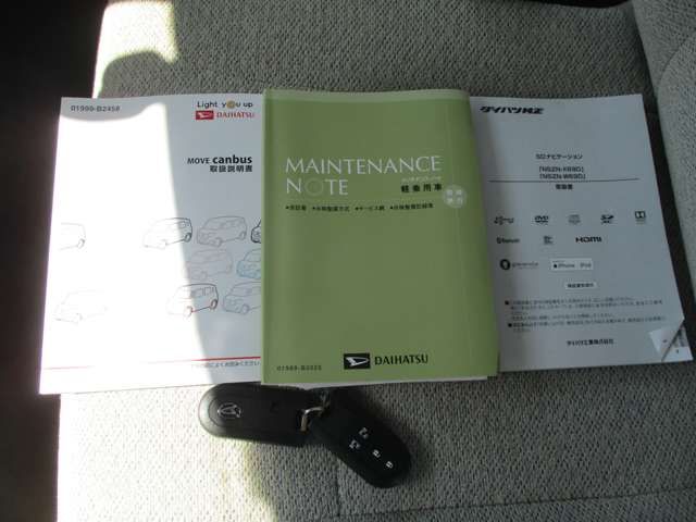 MOVE canbus 4WD