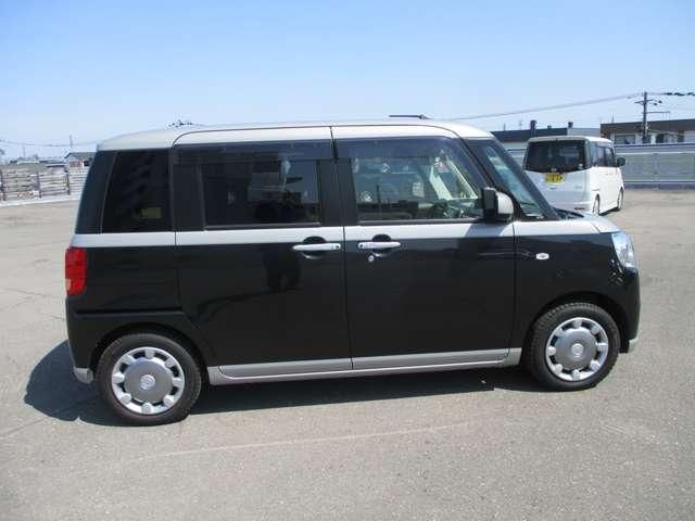 MOVE canbus 4WD