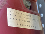 TOYOACE