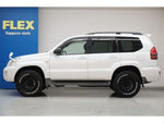 LANDCRUISER PRADO