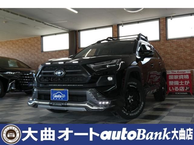 RAV4 HYBRID 4WD