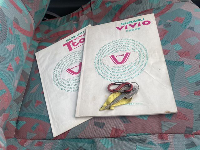 VIVIO coupe