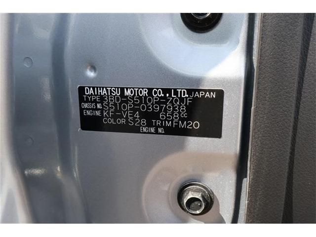 HIJET truck 4WD