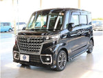 Spacia custom