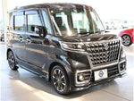 Spacia custom