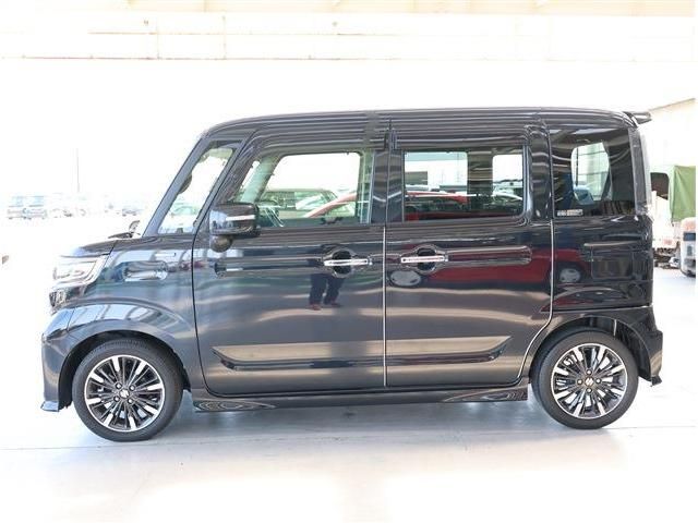 Spacia custom