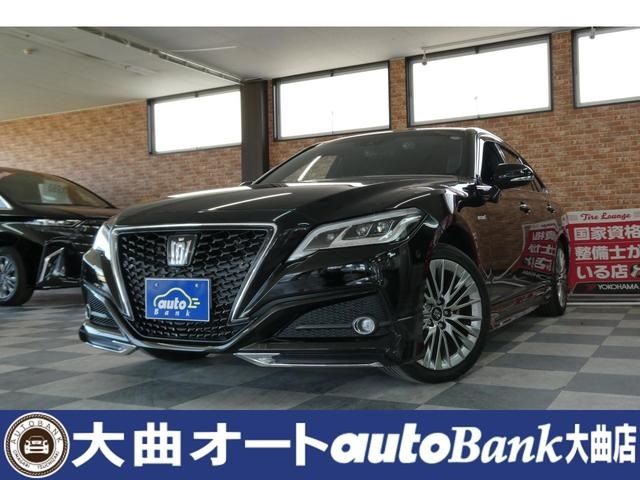 CROWN sedan hybrid 4WD