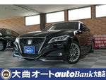 CROWN sedan hybrid 4WD