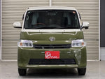 TOWNACE van 4WD