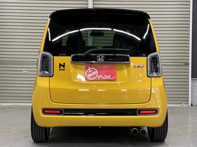 N-ONE