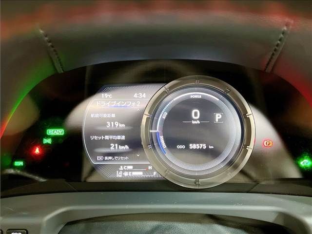 LEXUS ES300h