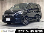 SERENA S-HYBRID