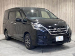 SERENA S-HYBRID