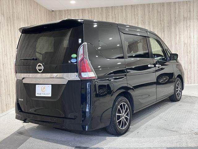 SERENA S-HYBRID
