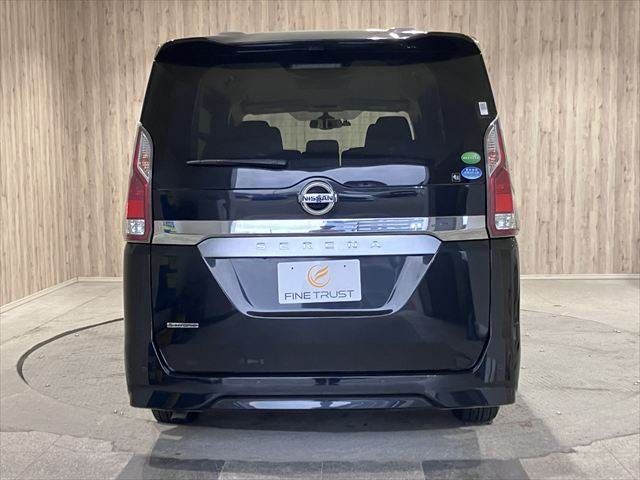 SERENA S-HYBRID