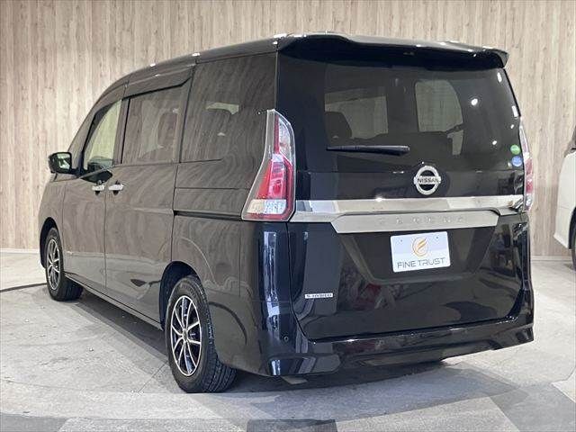 SERENA S-HYBRID