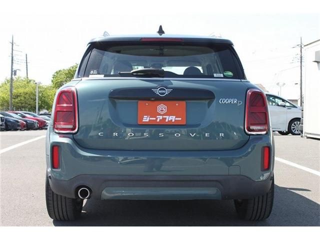 MINI COOPER D CROSSOVER