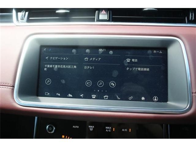 ROVER RANGE ROVER EVOGUE
