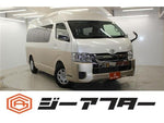 HIACE wagon
