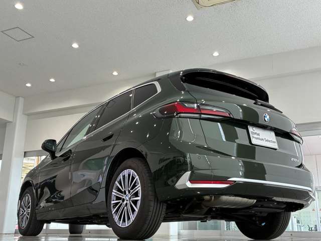 BMW 2series Active Tourer