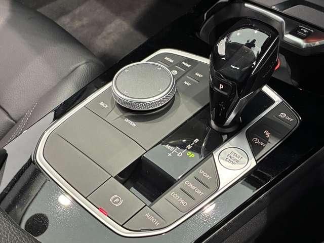 BMW 2 Series Gran Coupe