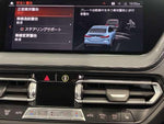 BMW 2 Series Gran Coupe