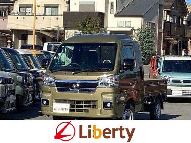 HIJET truck