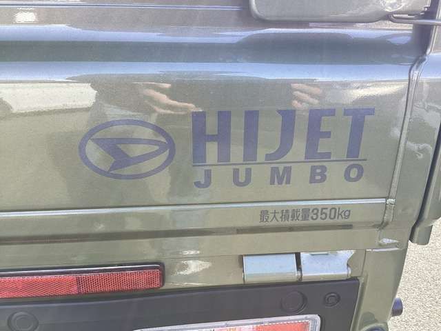 HIJET truck