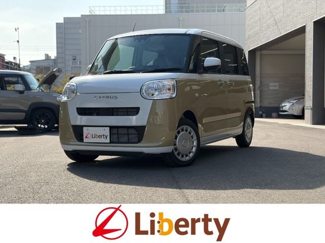 MOVE canbus