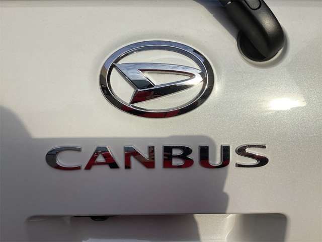 MOVE canbus
