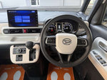 MOVE canbus