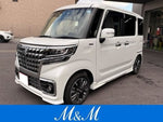 Spacia custom