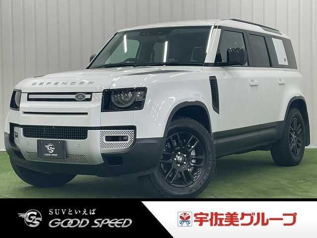 ROVER DEFENDER