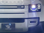 ROVER DEFENDER