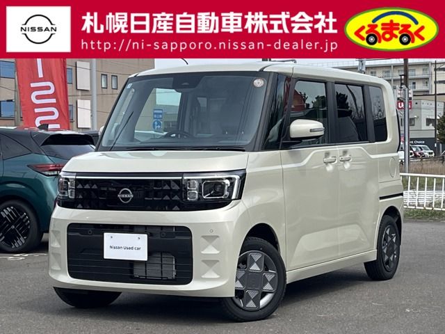 ROOX 4WD