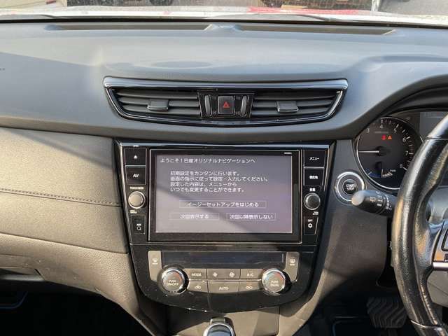 X-TRAIL HYBRID 4WD