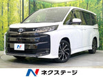 NOAH HYBRID