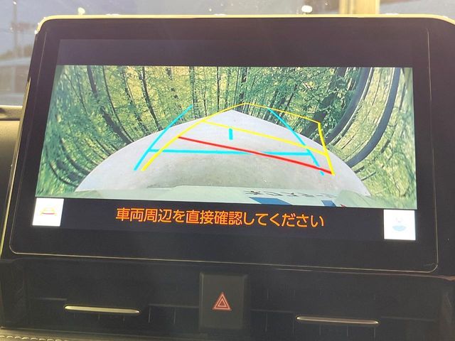 NOAH HYBRID