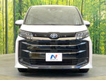 NOAH HYBRID