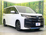 NOAH HYBRID