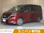 SERENA S-HYBRID
