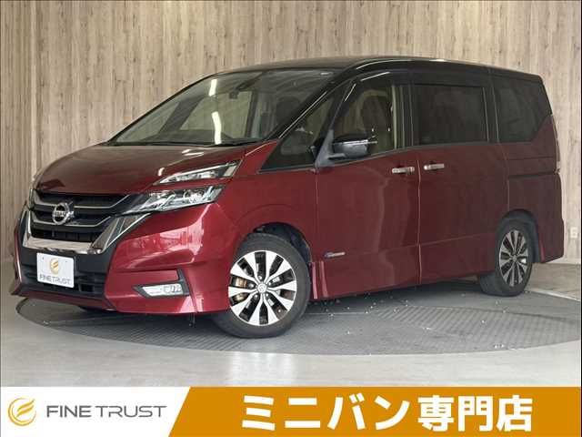 SERENA S-HYBRID
