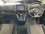 SERENA S-HYBRID