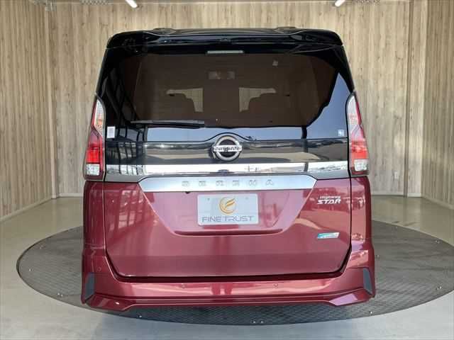 SERENA S-HYBRID