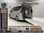 SERENA S-HYBRID