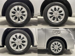 SERENA S-HYBRID