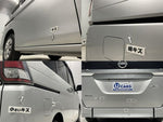 SERENA S-HYBRID