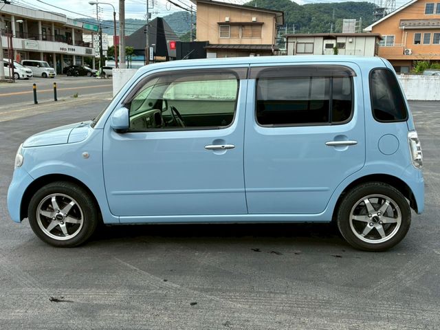 MIRA Cocoa
